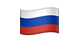 俄语 国旗