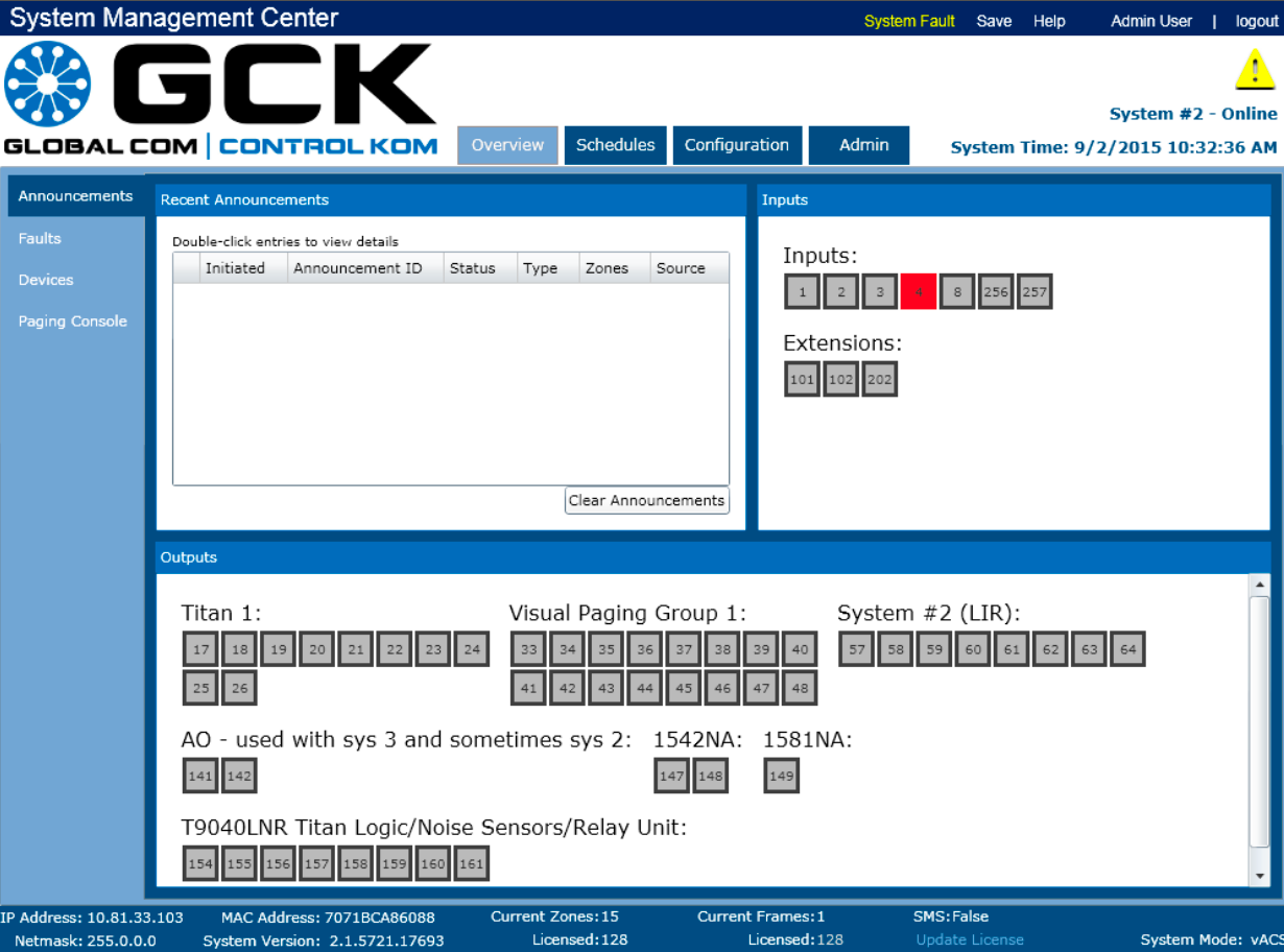 GCK 矩阵管理软件主界面